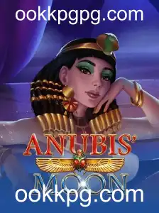 Descubra o Envolvente Mundo de AnubisMoon